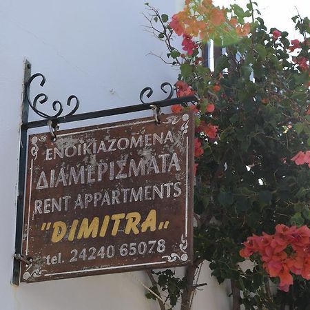 Dimitra'S Apartment Votsi  Exterior photo