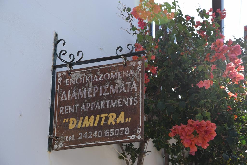 Dimitra'S Apartment Votsi  Exterior photo